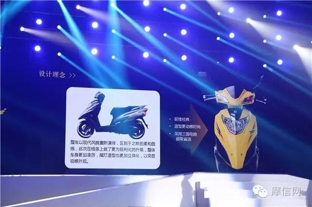 豪爵新款亮相,豪爵铃木即将上市新车型