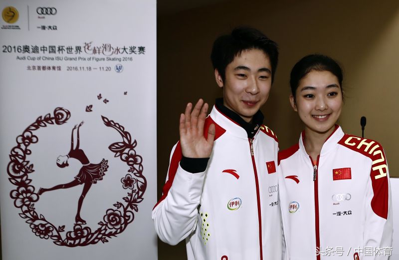 中国杯世界花样滑冰大奖赛开幕式,中国杯世界花样滑冰大奖赛在哪看