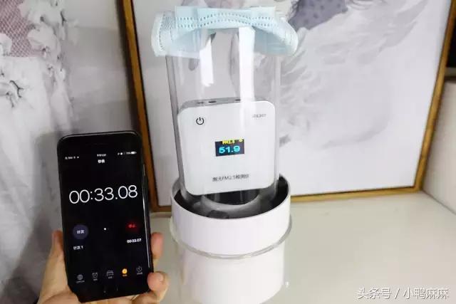 防紫外线遮脸口罩测评真假,防霾口罩可靠吗