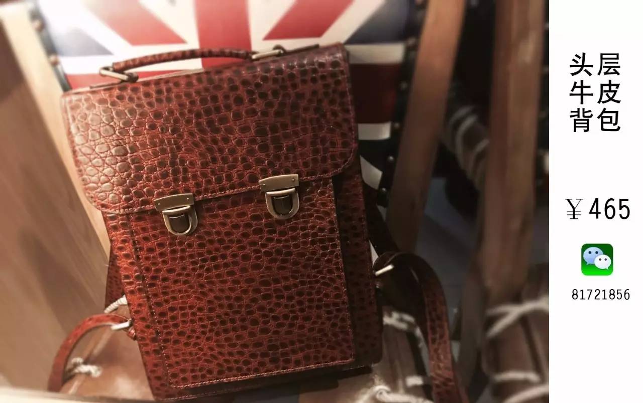 怎么辨别皮革的真假,认识人造革与真皮