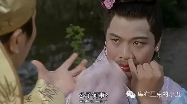 周星驰九品芝麻官经典对白,周星驰经典对白我已经不喜欢你了