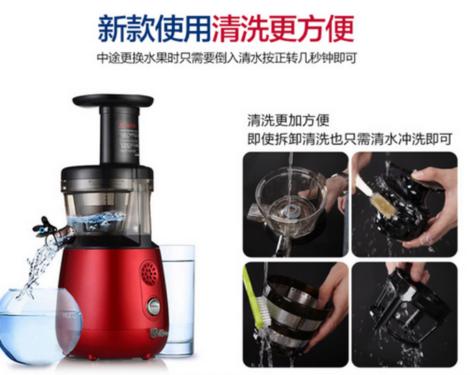 惠人原汁机hu780怎么样,惠人原汁机hu500dg价格