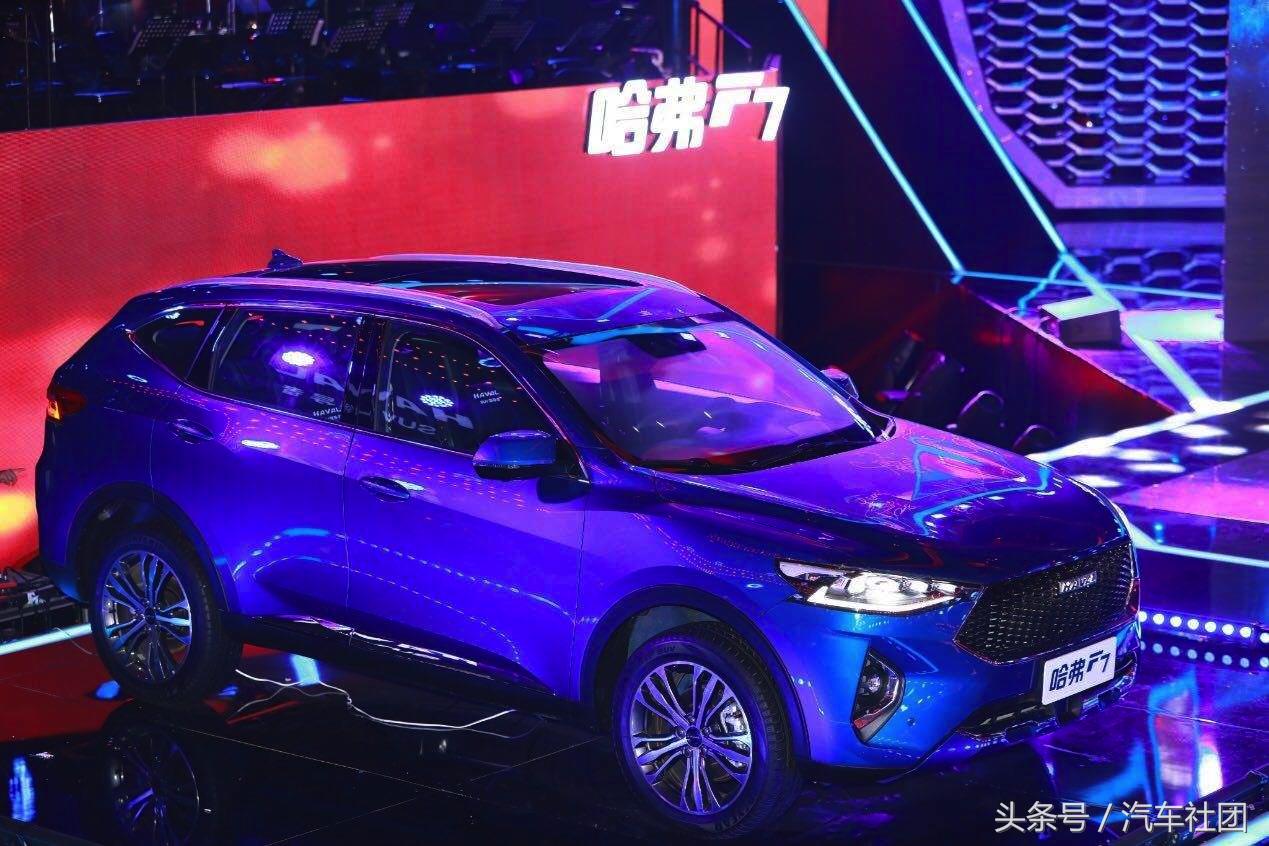 长城f7详解,长城f7展示