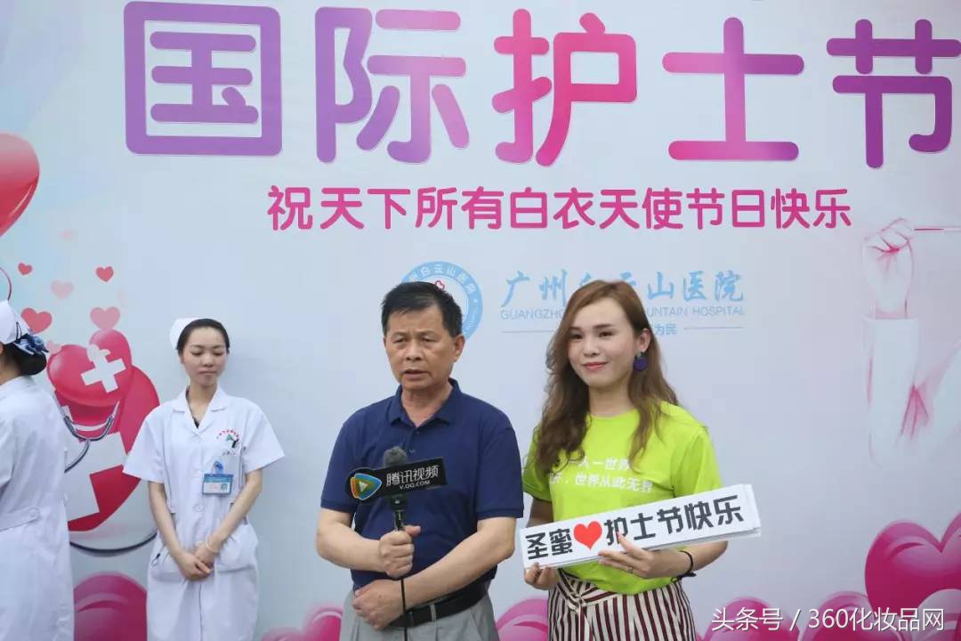 护士也需要“抗蓝光”,圣蜜用爱心打造品牌口碑