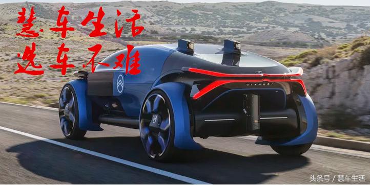 买车不知道怎么选,买汽车都需要哪些实用必备功能