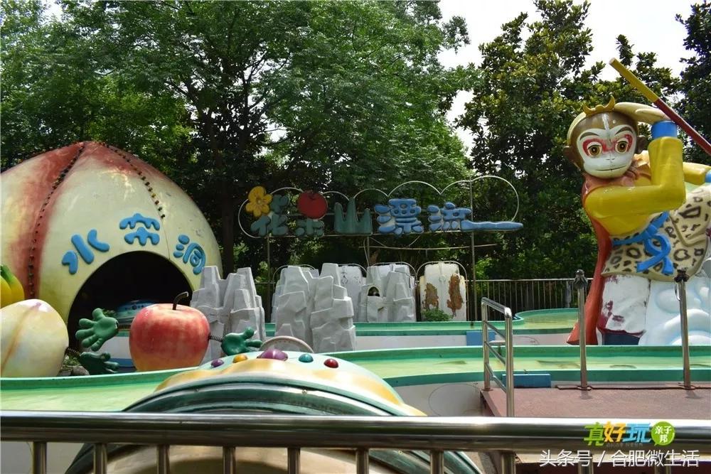 老合肥杏花公园,合肥曾经有两个杏花公园