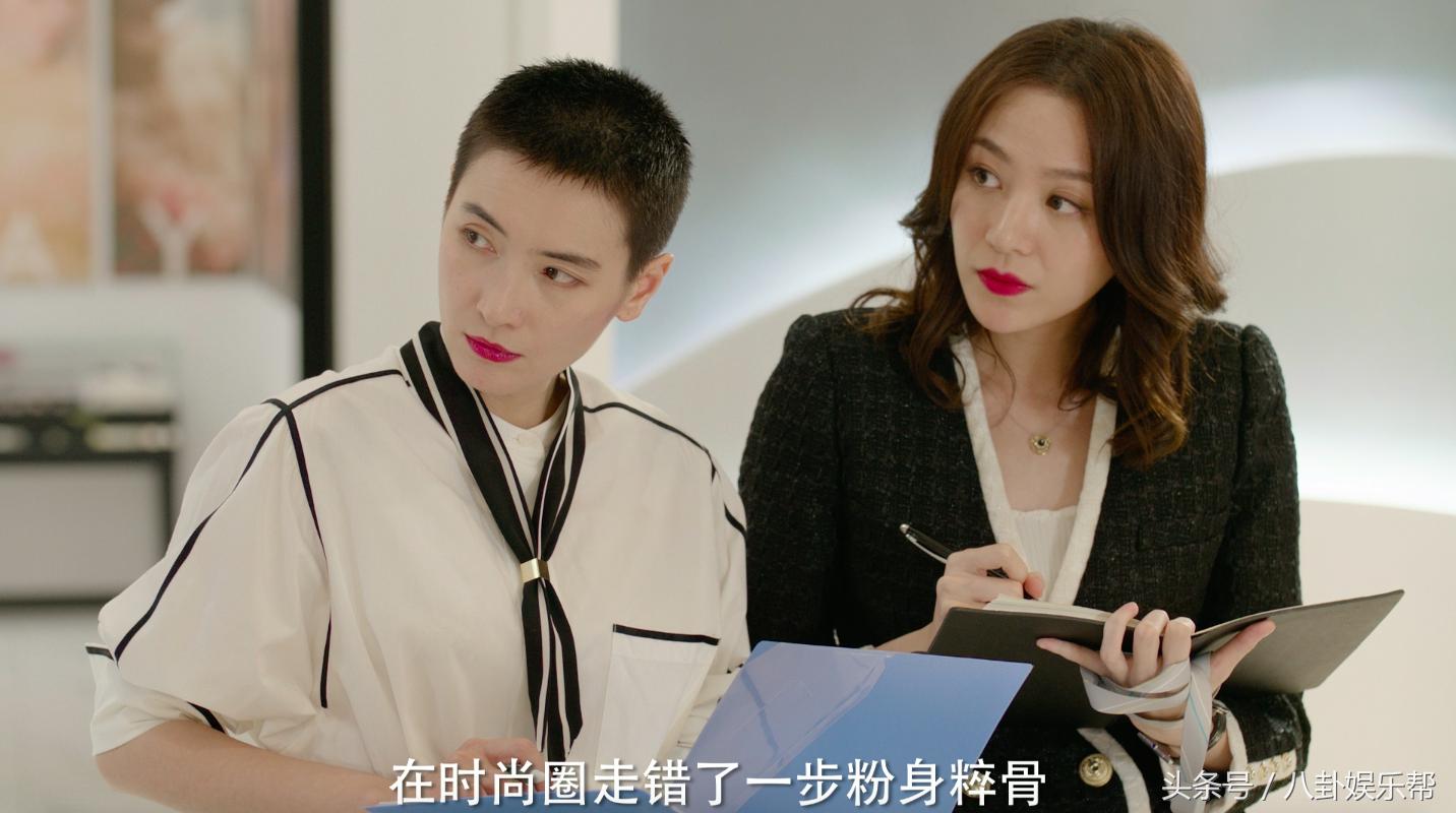 站在食物链最顶端的是什么,站在食物链顶端永远是高层