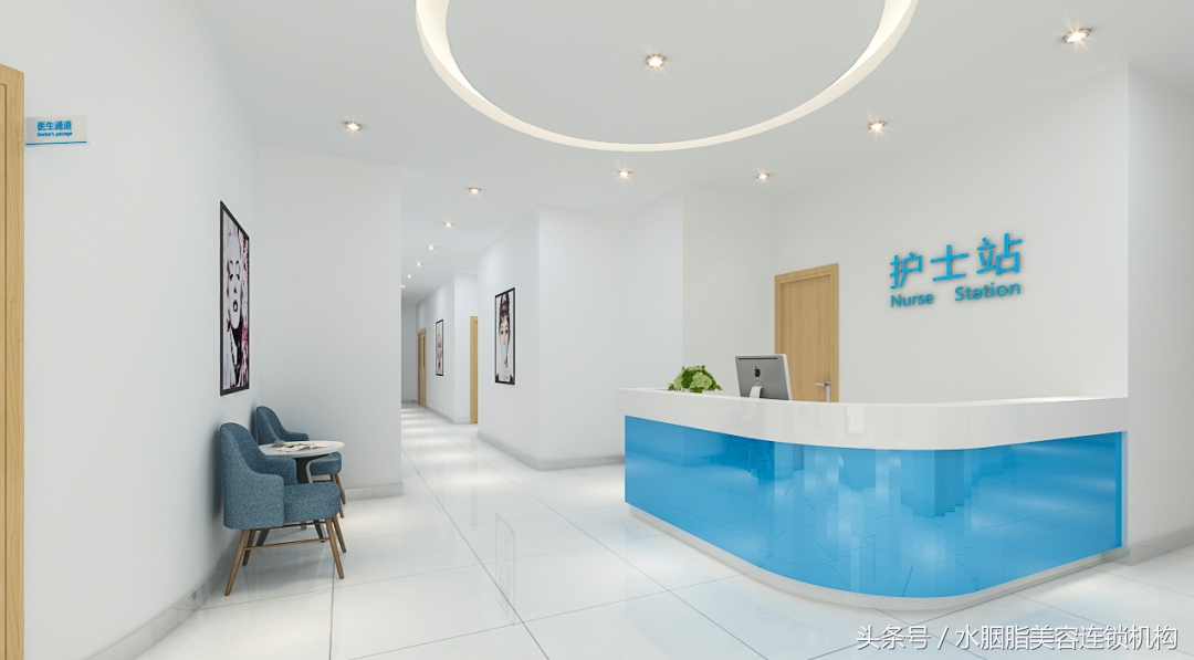 水胭脂东方健丽医疗美容即将盛装启航!