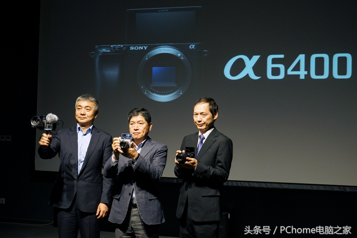 索尼新微单A6400发布2月上市售价6899元