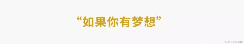 栾树画室北京,栾树画室