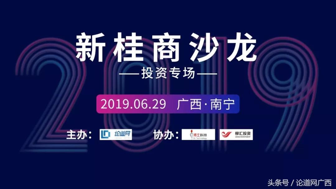 新媒体创业大赛活动,新媒体创业大赛报名