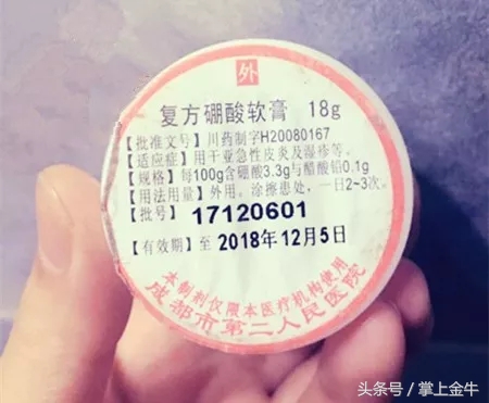 医学科普家庭药箱清单,医生专用药箱