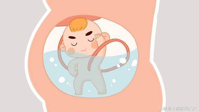 保胎和打游戏都在闯关，怎样才能赢到最后？