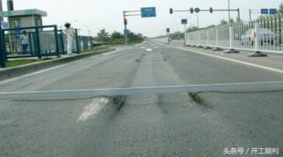 沥青路面常见病害及产生原因,沥青混凝土路面常见病害