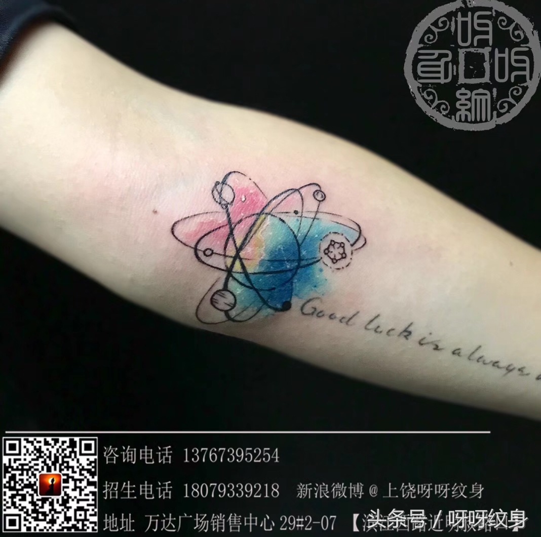 如何半永久纹身,纹身半永久纹身师