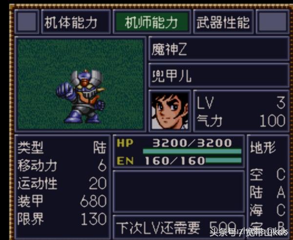 绝对掌控！我心目中的十大战棋类策略单机游戏！（不分机种）