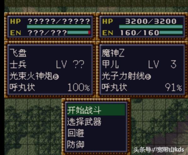 绝对掌控！我心目中的十大战棋类策略单机游戏！（不分机种）