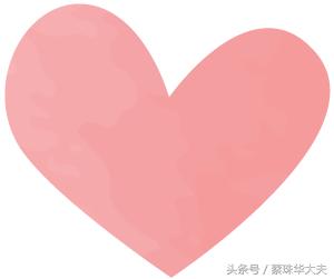 免疫前沿高峰论坛,感染免疫高峰论坛