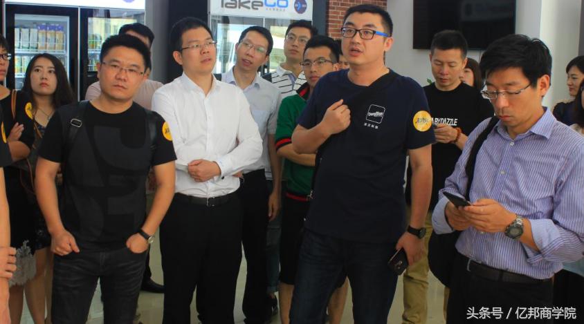 马蹄社课程,马蹄社培训