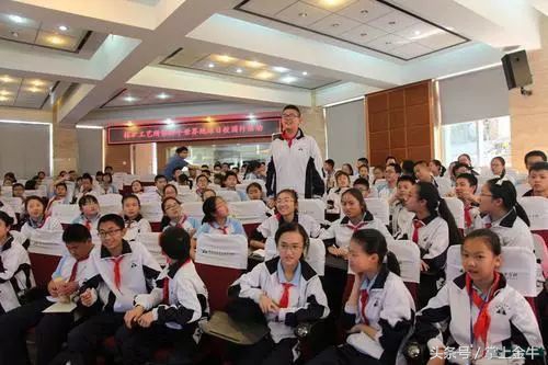 金牛实验中学怎么就读,金牛区实验中学简介