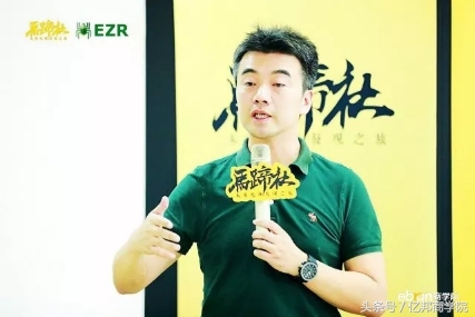 马蹄社2018游学课锦集｜这是一个怎样强悍的课程