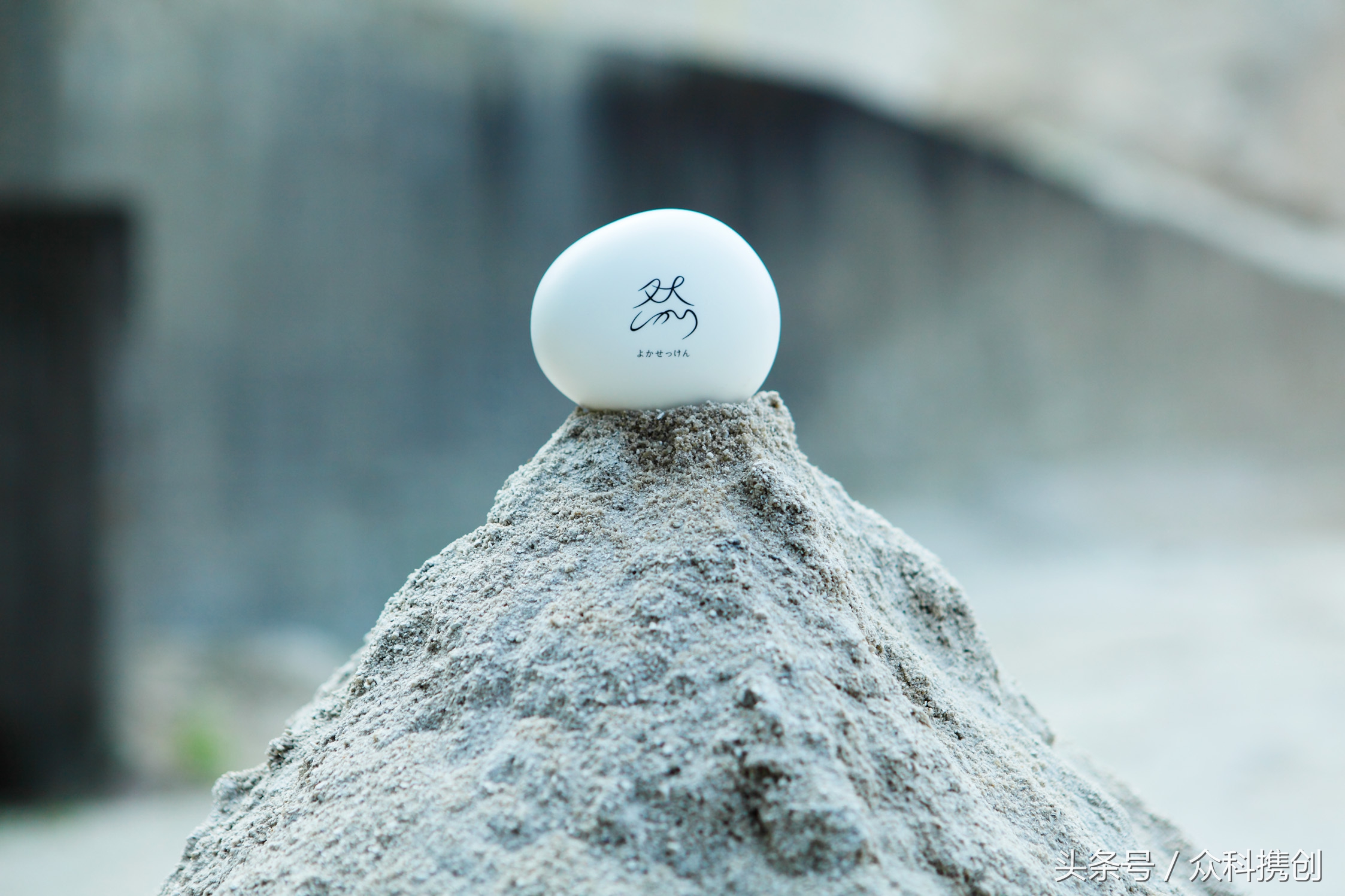 火山泥真的能清洁毛孔吗,用火山泥洗脸再用洗面奶