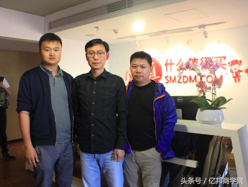 马蹄社课程,马蹄社培训