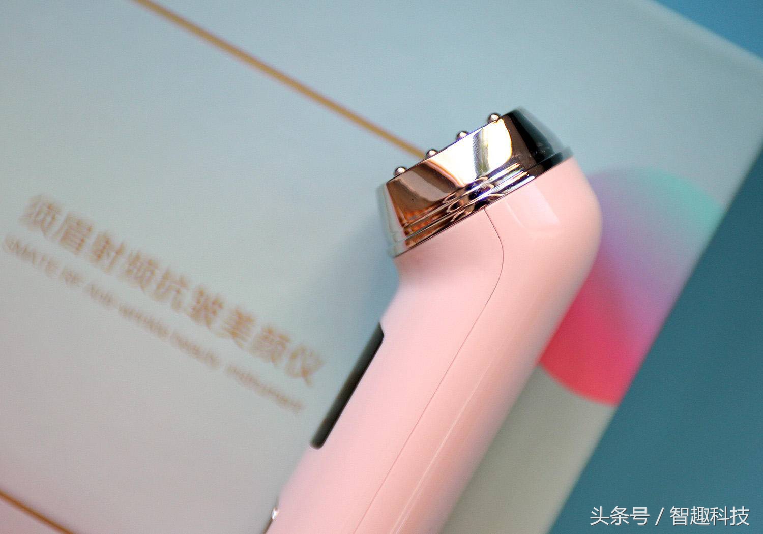 须眉射频仪美颜仪,须眉射频抗皱美颜仪