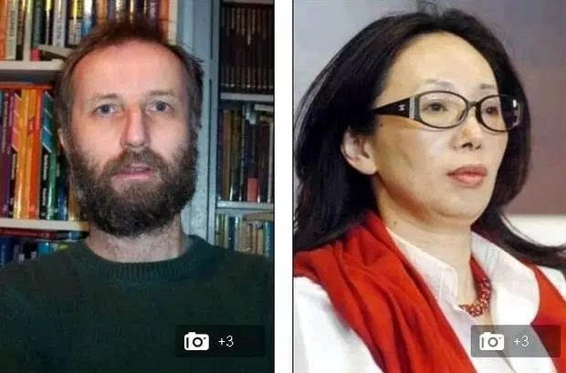 黑龙江女首富戴秀丽的故事,黑龙江戴秀丽