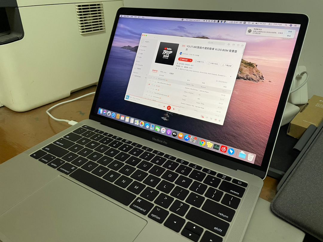 618买mac划算么,618理性购买