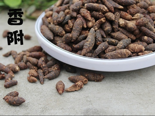 胸胁胀满嗳气呃逆吃什么中成药,胸胁胀闷精神抑郁