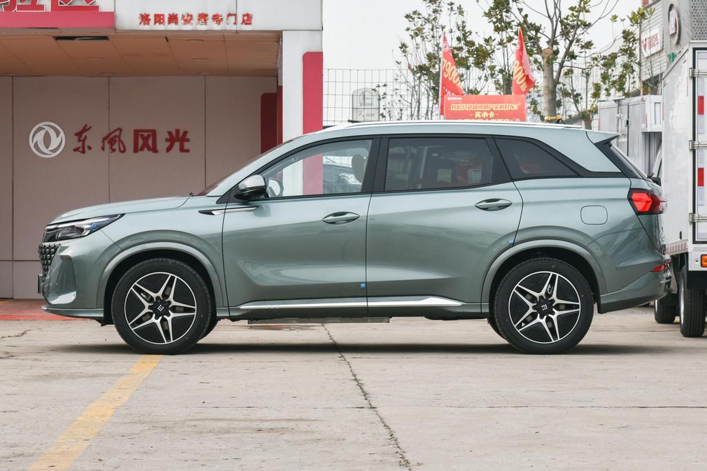 蓝电e52024款安徽马鞍山落地价,蓝电e5混动免息政策