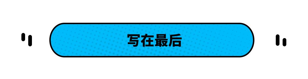 全新日产逍客官图发布,东风日产新款逍客申报图曝光