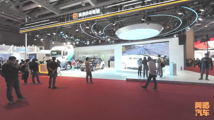 那些开车谋生的朋友可以考虑转行了,喵哥逛完上海车展,我替你急