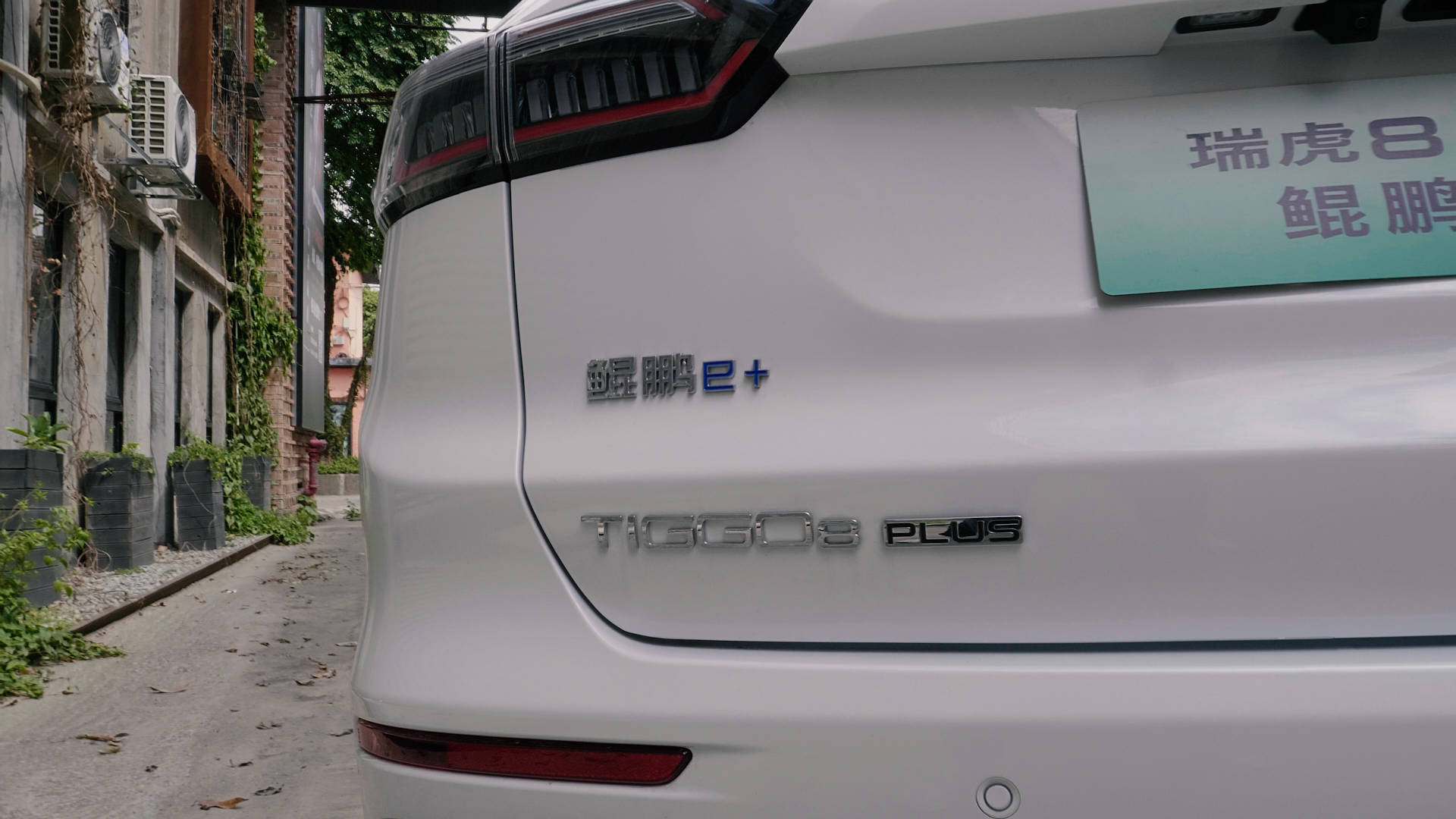 两驱比亚迪宋prodm-i越野,配置强的2022款宋prodm-i新能源