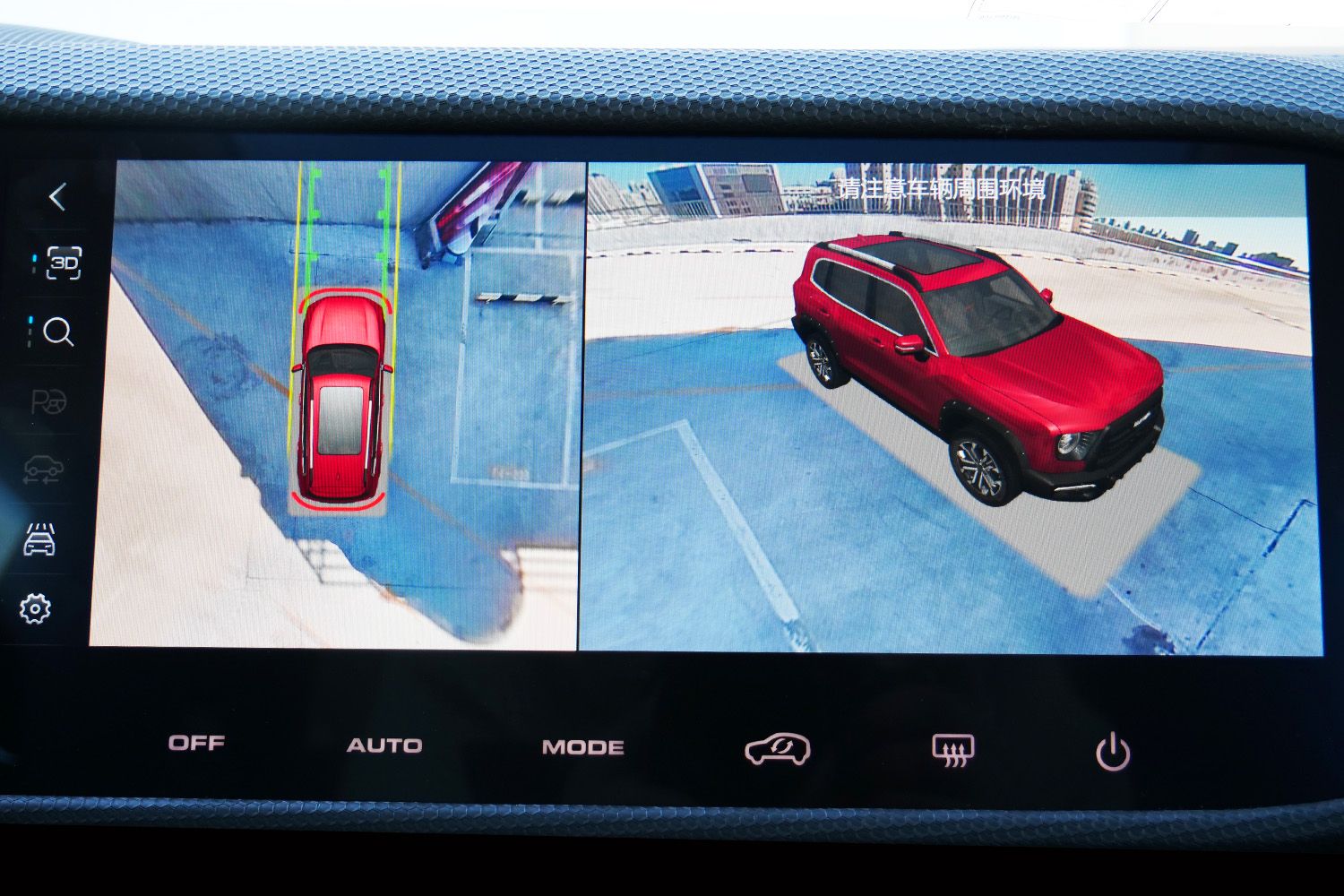 24款哈弗大狗追猎版驾驶体验,哈弗大狗追猎版2.0t四驱深度试驾