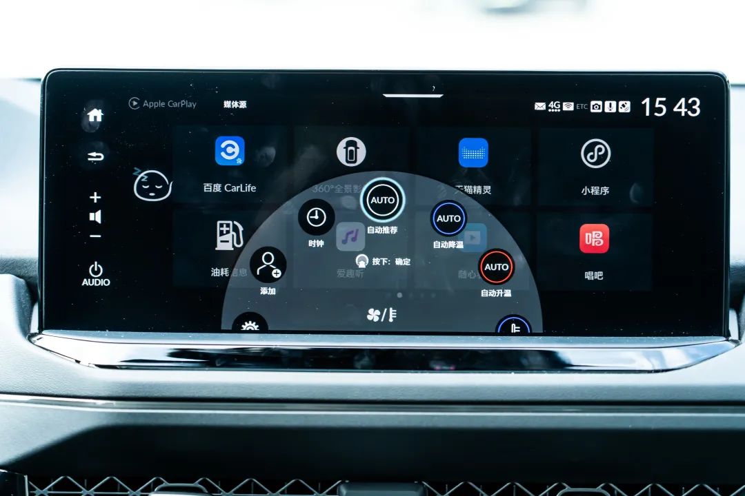 2023款雅阁phev落地价多少钱,雅阁ephev纯电续航突破200km