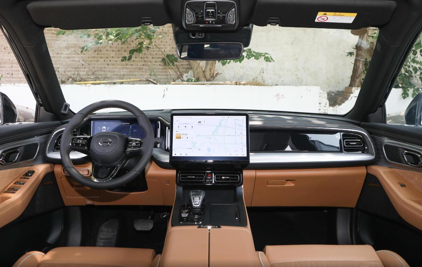 2022款广汽传祺gs8正式预算价格,传祺gs8价格2022款最高配