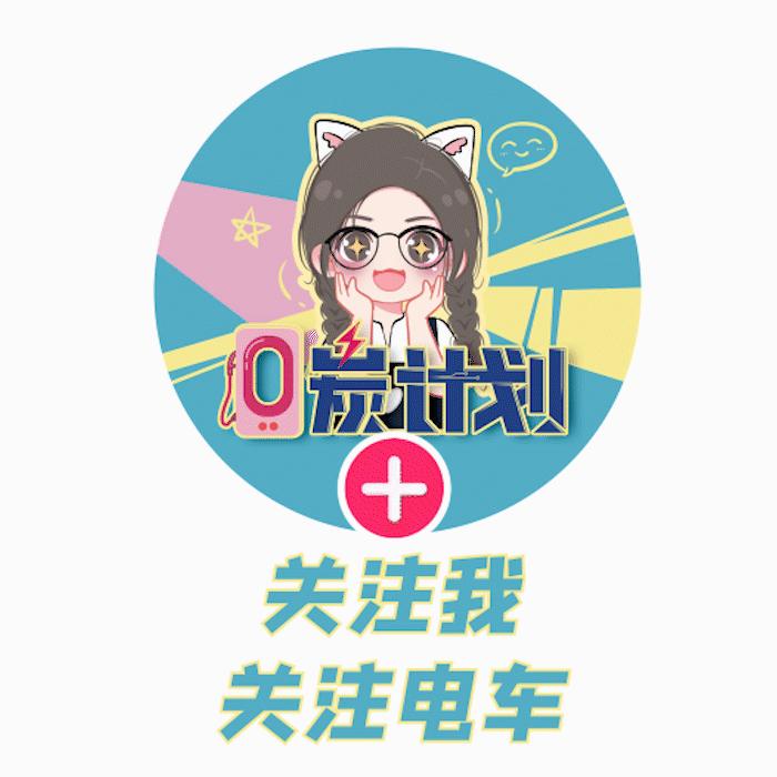 第3代哈弗h6哪一款最省油,期待已久的第三代哈弗h6来了