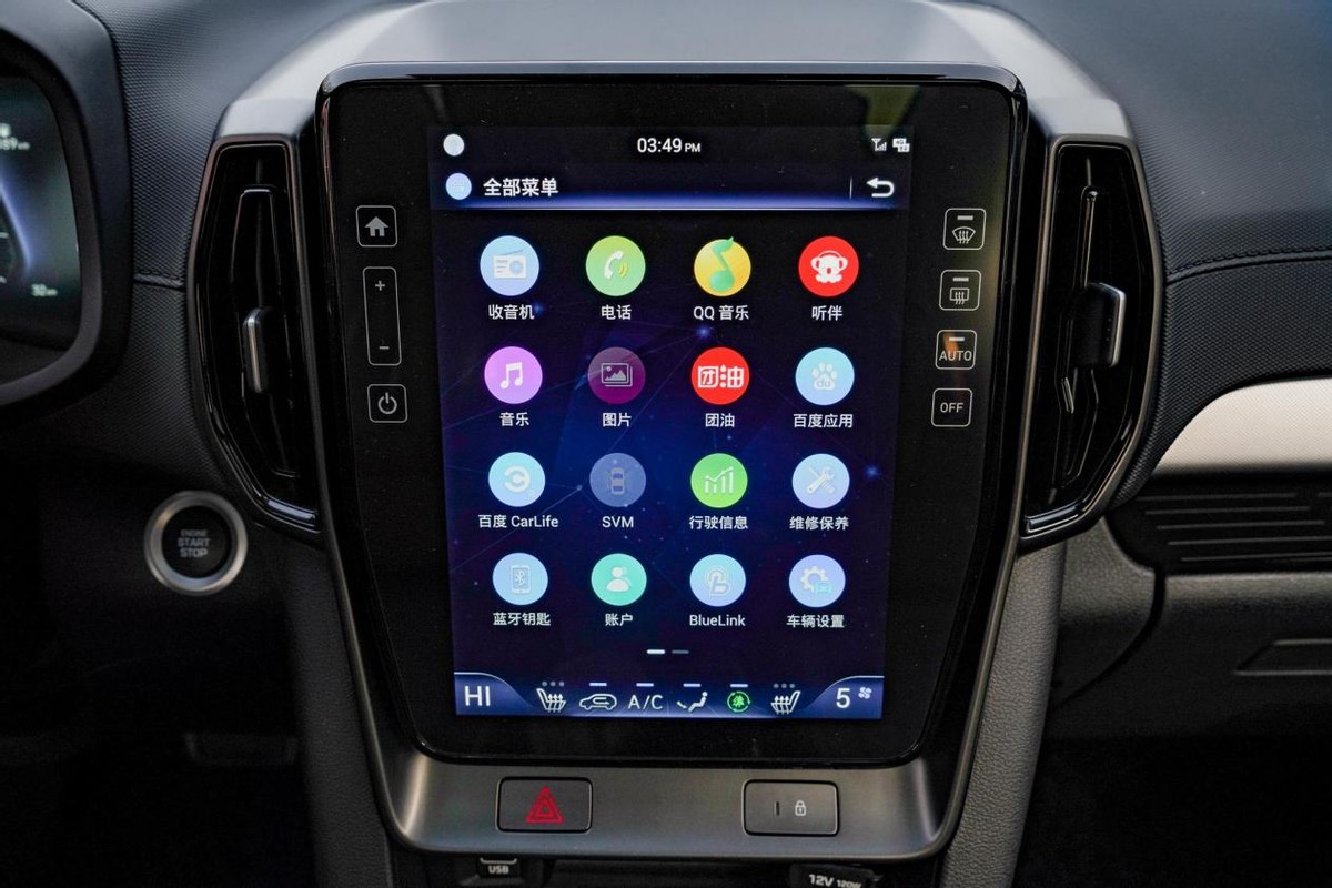 北京现代新款ix35值不值得买,起亚suv智跑和现代ix35哪个好