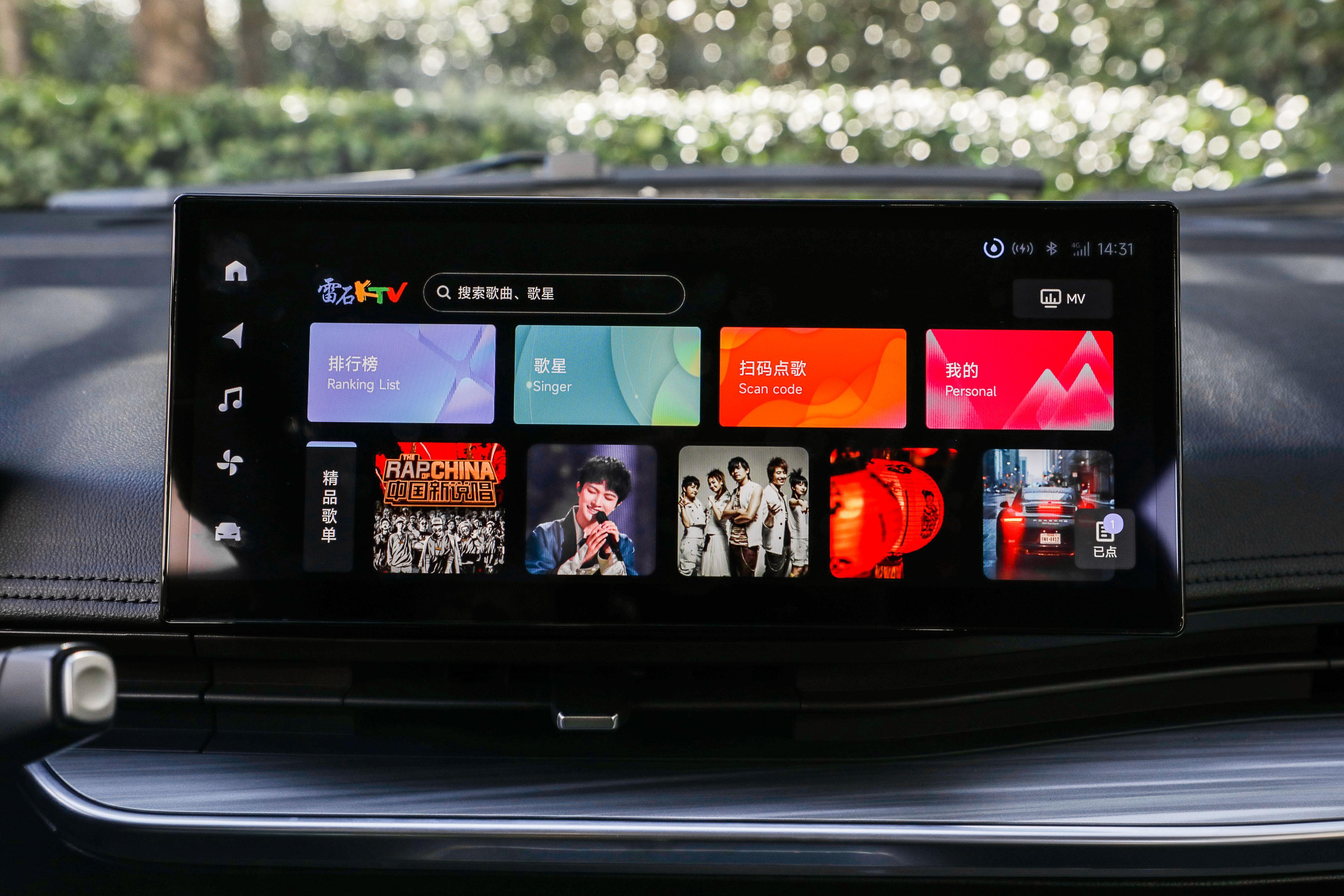 云度云兔320,云兔300续航落地价