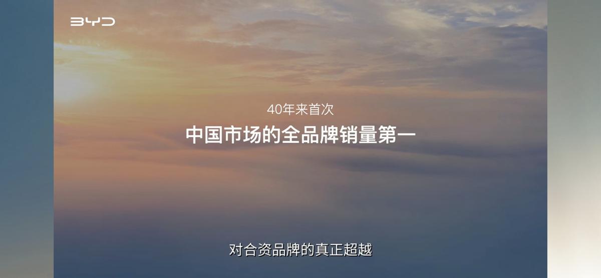 全新汉dm价格8万,2020款全新一代汉dm