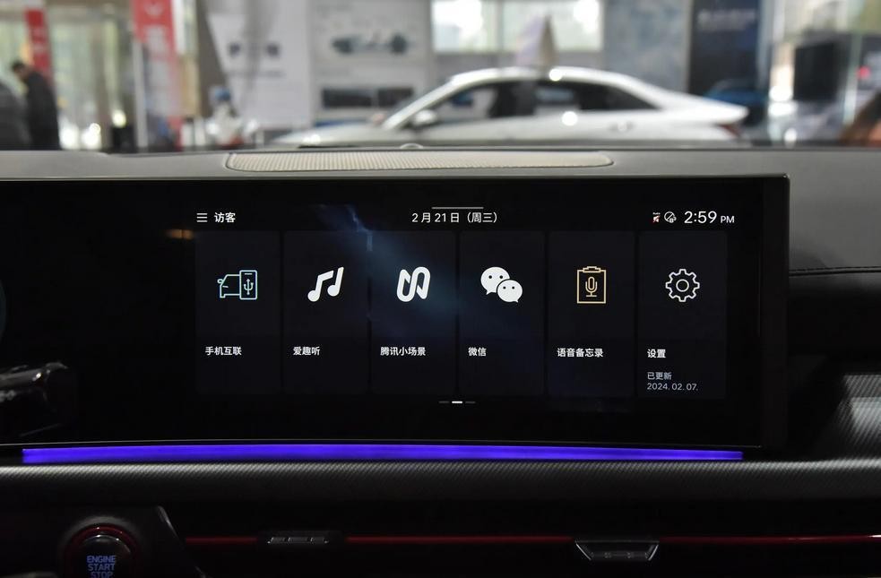 试驾索纳塔十代2.0t油耗,试驾索纳塔2.0自吸