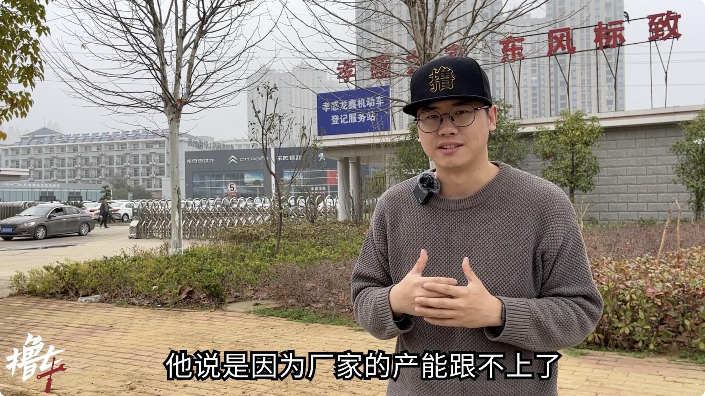 外地人如何购买雪铁龙c6,雪铁龙c6外地人怎么买便宜