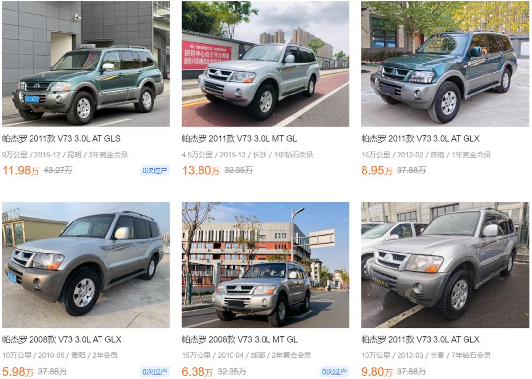 15万左右最有性价比的二手车,15万二手车最值得入手的车型