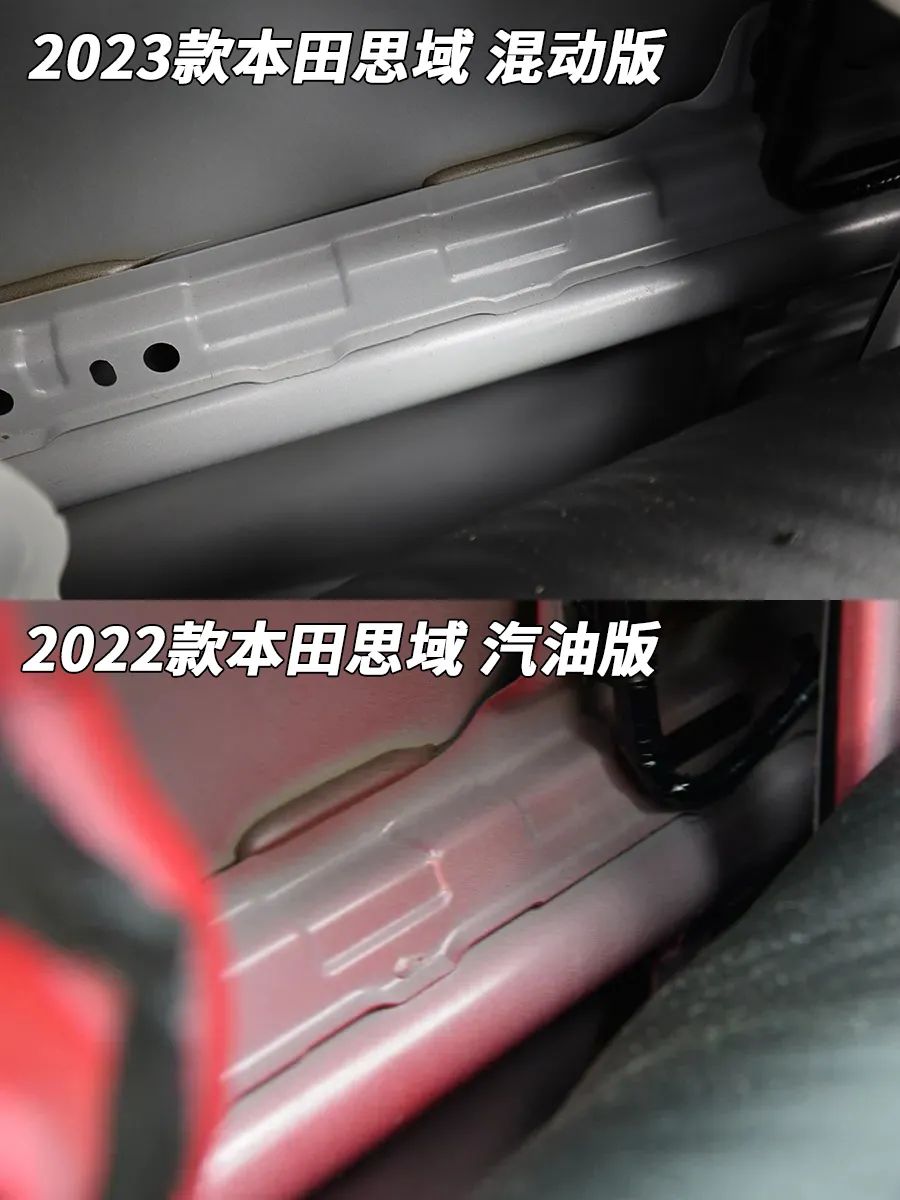 本田思域混动哪款值得购买,本田思域2023款混动版武威售价