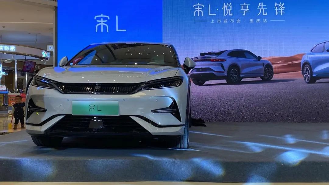 比亚迪宋l降价最新消息3万,比亚迪宋l成交价