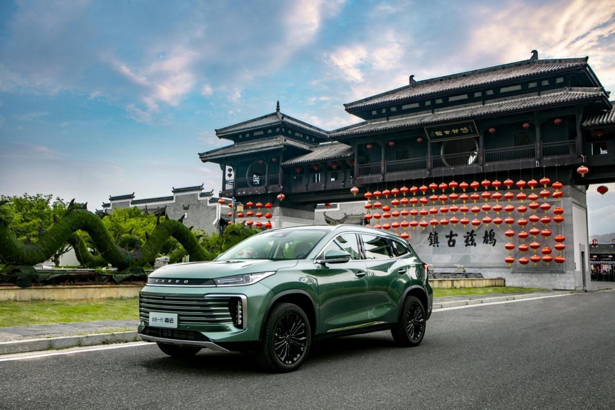 车企宠粉可以到什么程度，看全新一代凌云就知道了