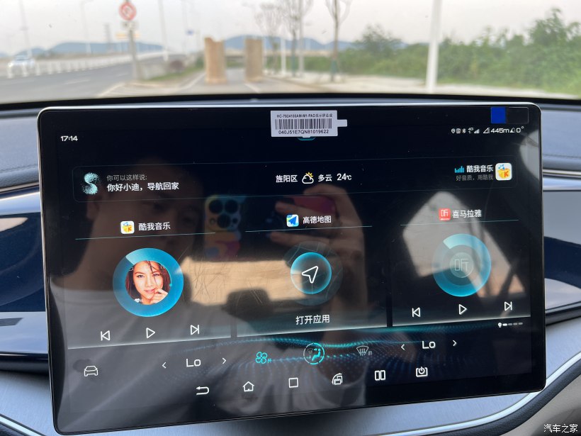 外观时尚美观,外观好看油耗低