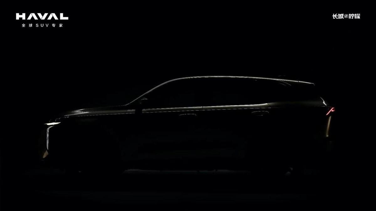 哈弗h6铂金冠军版外观有几种颜色,全新哈弗h6有哪些质的变化